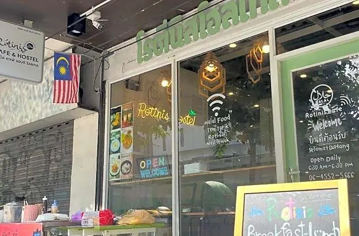 酒店 Rotinis